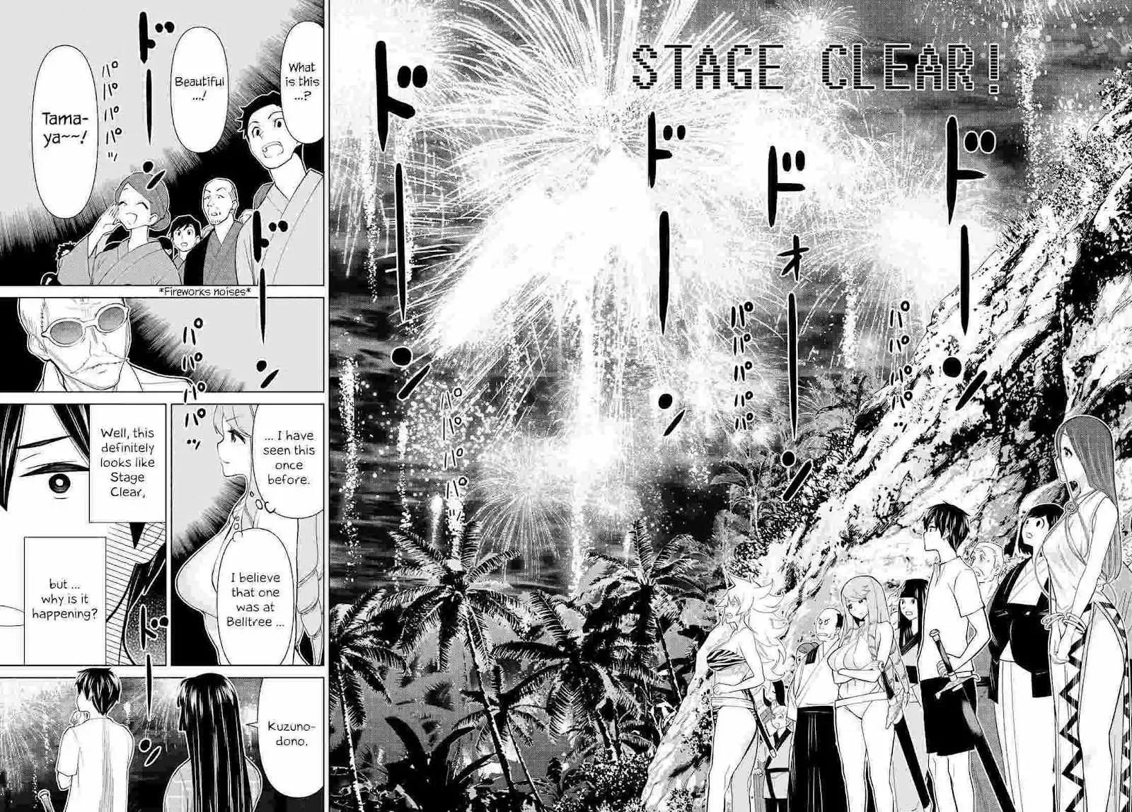 Time Stop Brave Chapter 26 46